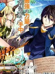 声浪计划 综艺视频在线