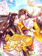 民间才艺夜 综艺视频在线